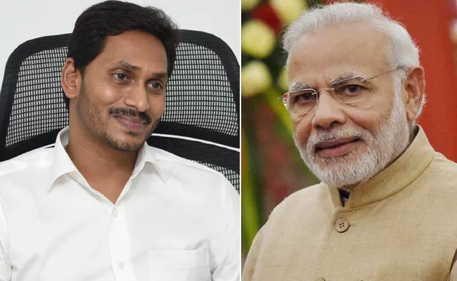 PM Modi Invited For Rythu Bharosa Inauguration Program Says CM Jagan - Sakshi