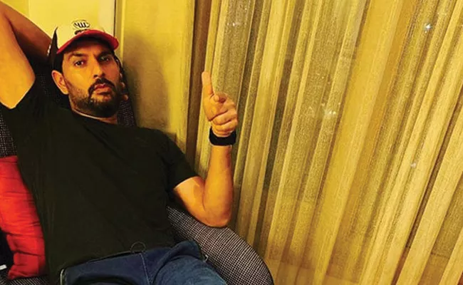 Yuvraj Singh Trolls Kevin Pietersen - Sakshi