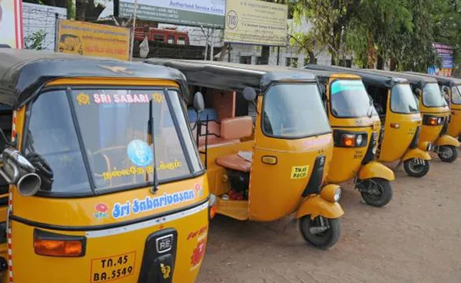 Every Year AP Government Ten Thousand Provide Taxi And Auto Drivers - Sakshi