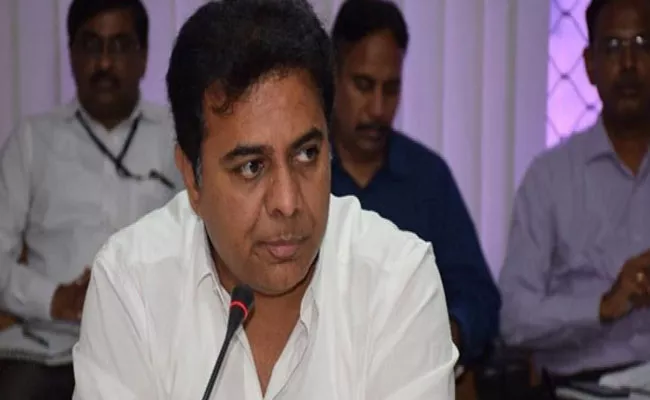 KTR Inaugurated JLL Consulting Company In Rayadurgam - Sakshi