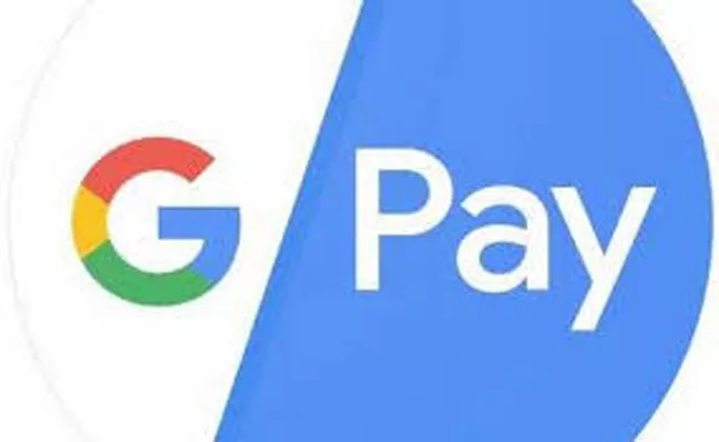 MVI Gouse Pasha Demand Bribe By GooglePay In Karimnagar RTA - Sakshi