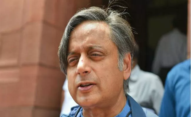  Hindu Pakistan Comment Arrest Warrant Against Shashi Tharoor - Sakshi