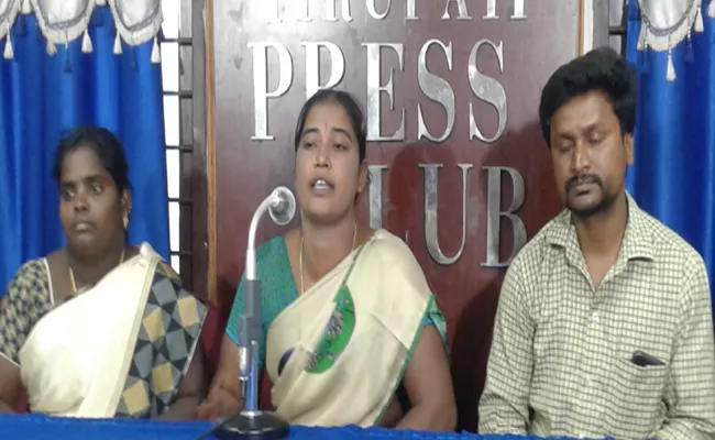 Recently Dead Student Mother Want Justice In Chittoor - Sakshi