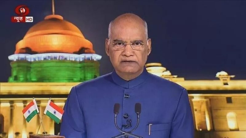 President refers to abrogation of Article 370 in Independence Day Speech - Sakshi