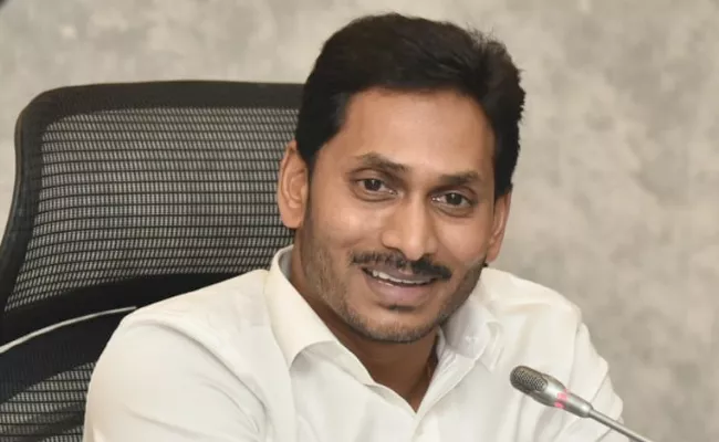 CM YS Jagan Placed 3rd Place In Most Popular CM List In VDP Associates Survey - Sakshi