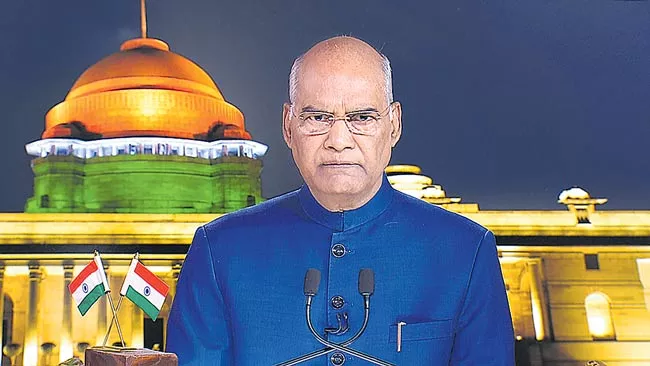 President Ram Nath Kovind addresses nation on eve of 73rd Independence Day - Sakshi