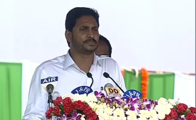 CM YS Jagan Mohan Reddy Independence Day Speech - Sakshi