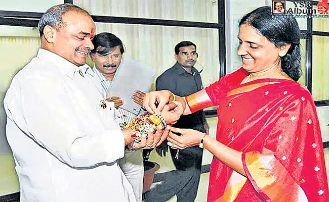 Maheshwaram MLA Sabita Indra Reddy Remembers YSR On Rakhi Festival - Sakshi