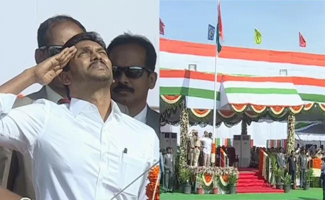 AP CM YS Jagan Flag Hoisting At Indira Gandhi Stadium - Sakshi