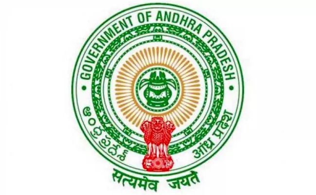 AP Government Released Guidelines for Reverse Tendering - Sakshi