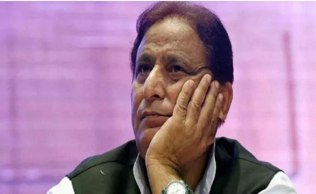 Azam Khan's luxury resort in UP faces trouble  - Sakshi