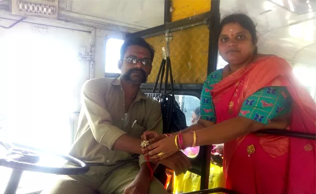 Sister Made Rakhi Purnima Celebrations With Her Brother In RTC Bus, Warangal - Sakshi