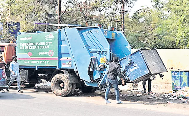 GHMC Removed Dust Bins on Streets Hyderabad - Sakshi