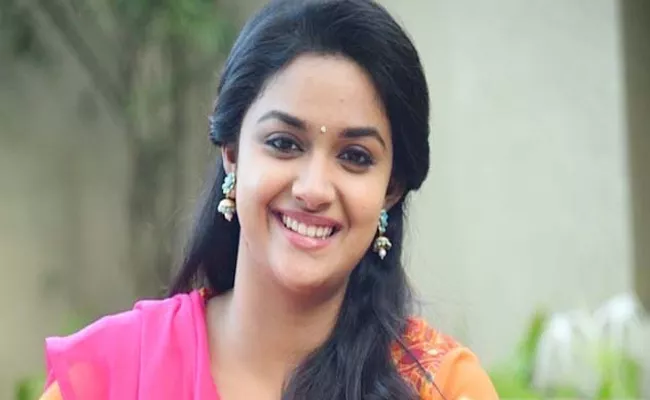 Keerthy Suresh Decide to no Biopics - Sakshi