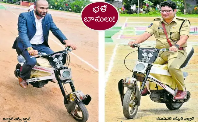 Khammam Collector, SP Raids on Battery Bike  - Sakshi