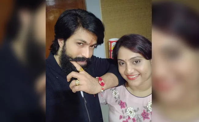 Hero Yash Celebrate Rakhi Festival With His Sister - Sakshi