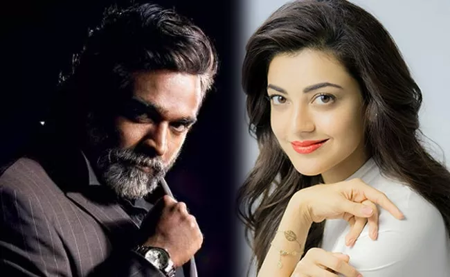 Kajal Aggarwal And Vijay Sethupathi In Awe Sequel - Sakshi