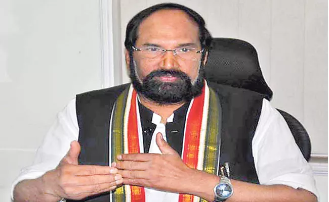 Uttam Kumar Reddy Writes Open Letter to CM KCR on Uranium Mining - Sakshi