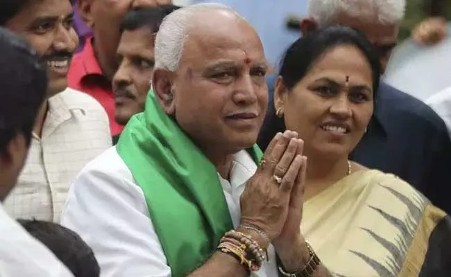 BS Yeddyurappa May Take Cabinet On Monday - Sakshi