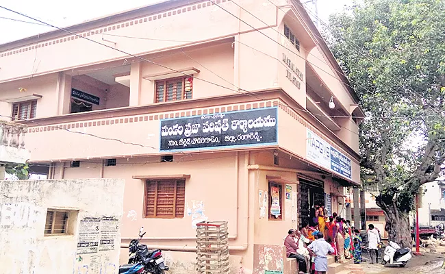 New MPDOs In Ranga Reddy District - Sakshi