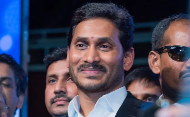 AP CM YS Jagan Mohan Reddy Reached To Washington - Sakshi