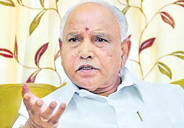 bs yediyurappa cabinet allocation on august 20 - Sakshi