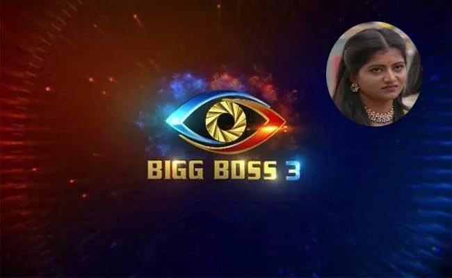 Bigg Boss 3 Telugu Shiva Jyothi Got Less Votes But She Saved - Sakshi