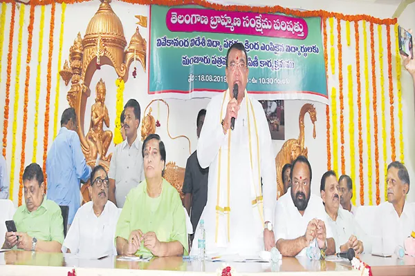 Welfare fruits for all castes - Sakshi