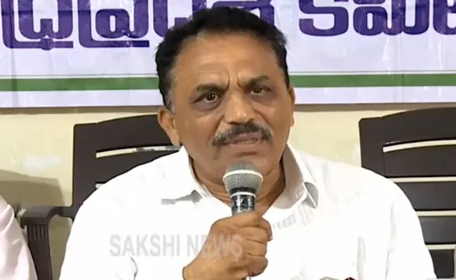 Jana Chaitanya Vedika President Comments ON Drone Issue - Sakshi