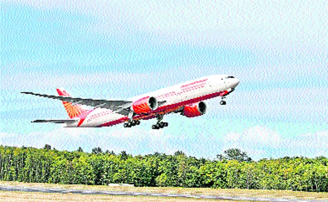 Telangana Government Plans To Establish Airport In Khammam  - Sakshi