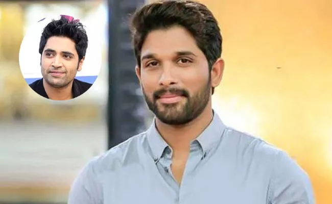 Allu Arjun Comments On EVARU Movie - Sakshi