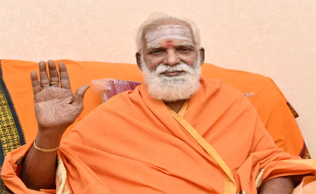 Sri Siddheshwarananda Bharati Swami The Head Of The Sri Lalithapeetha Chanting Said That The Aim Of Any Peetham Is Dharma Protection And Universal Well Beingg - Sakshi