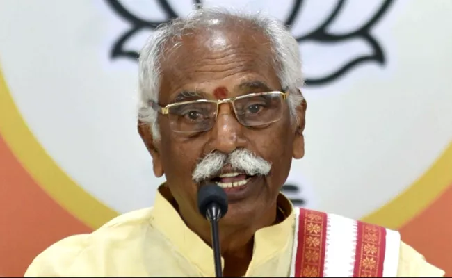 BJP Leader Bandaru Dattatreya Fires On TRS In Bhongir - Sakshi