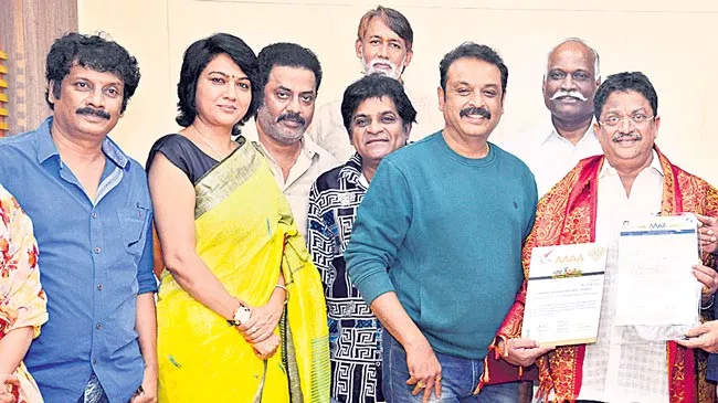 maa association team members meet to film producers, directors - Sakshi