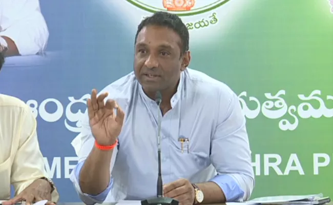 Minister Mekapati Goutham Reddy Says We Will Bring New Industrial Policy - Sakshi