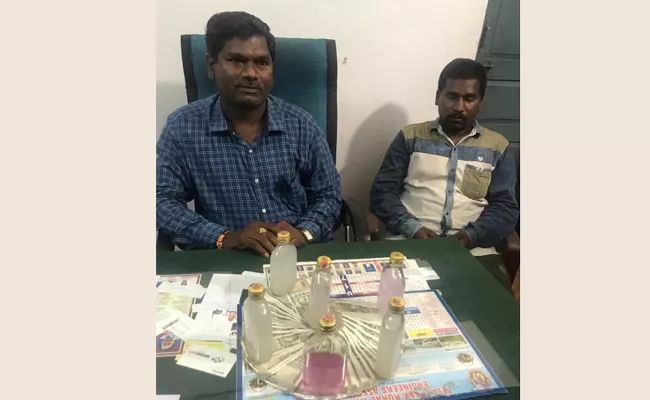 Mission Bhagiratha Officers Caught Taking Bribe In Tandur Vikarabad - Sakshi