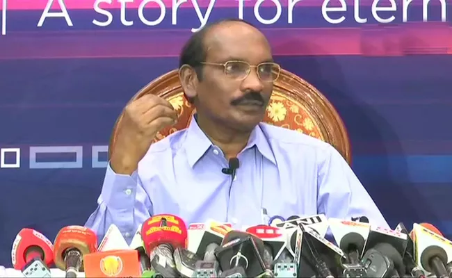 ISRO Chairman K Sivan Says Moon Mission Had Crossed A Major Milestone - Sakshi