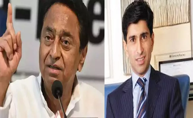 Kamal Nath Says He Has No Connection With Ratul Puri Business - Sakshi