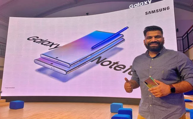 Samsung Galaxy Note 10, Note 10+ launched in India - Sakshi