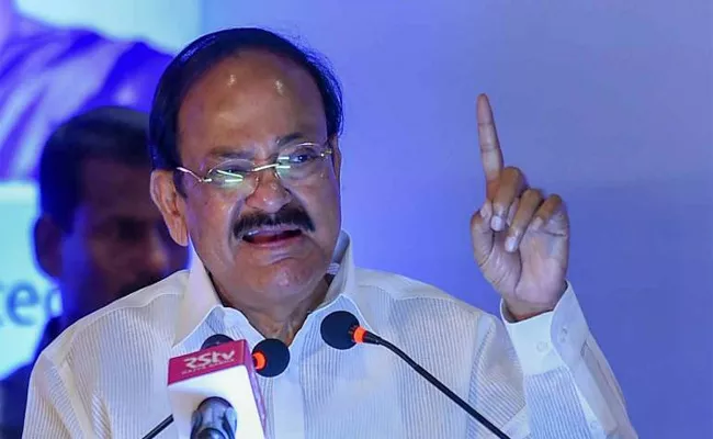 Venkaiah Naidu Clears That India Won't Tolerate Interference Of Other Nations In Domestic Affairs - Sakshi