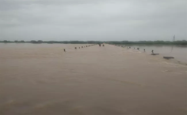 The Kundhu River Highly Flows In Kadapa District - Sakshi