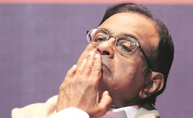 Sc To Hear Spl Leave Petition Filed By Chidambaram - Sakshi