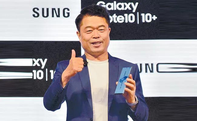 Samsung Launch Galaxy Note10 - Sakshi