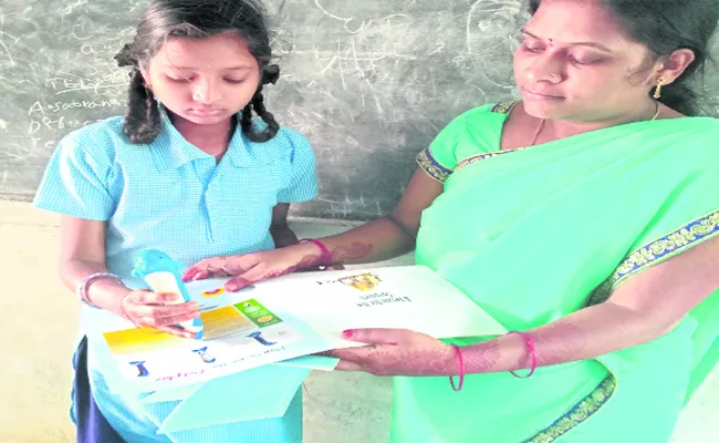 KGBV Schools Implemented New Technology Delphino With The Help Of UNESCO - Sakshi