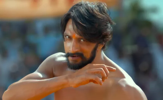 Kichcha Sudeepa Pehlwaan Telugu Official Trailer Released - Sakshi