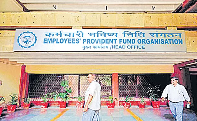 EPFO Selected Fund Managers - Sakshi