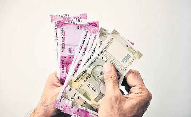 Rupee Recovery With 16 paise up - Sakshi