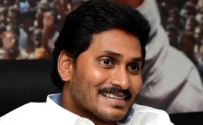 CM YS Jagan Wishes Over Sri Krishna Janmashtami - Sakshi