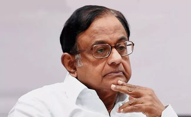 Article About Chidambaram Arrest By CBI For INX Media Case  - Sakshi