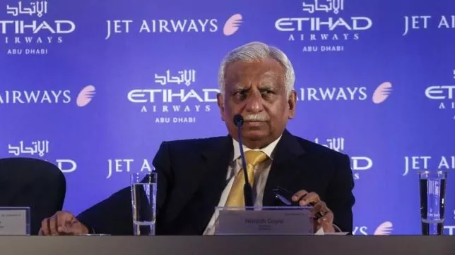 ED Raids Jet Airways Founder Naresh Goyals Premises - Sakshi